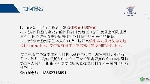 2020꺽ӆΰЮIxκ