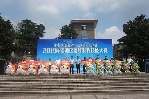 輕化工大學彩燈學院電競專業