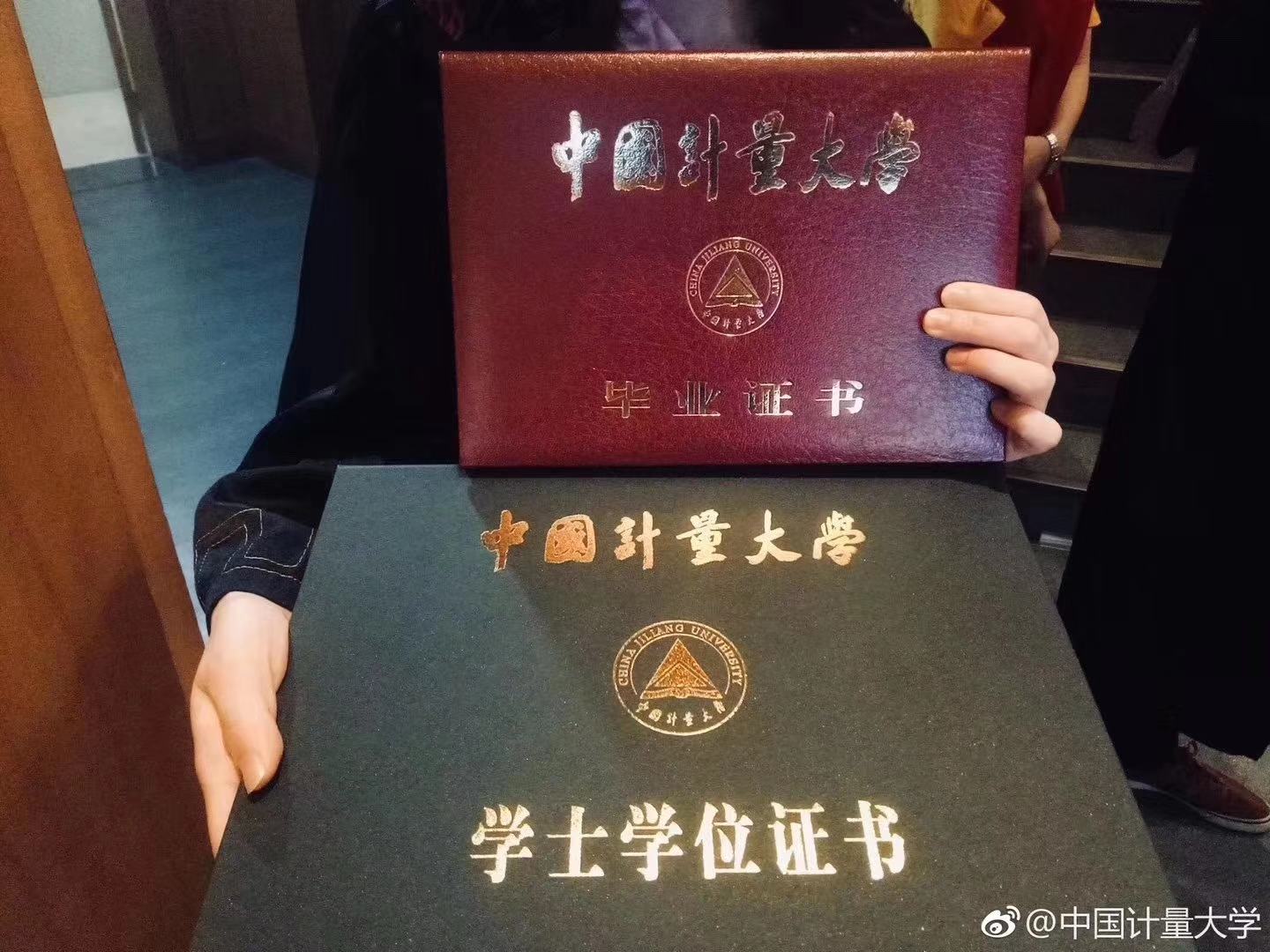 浙江大學寧波理工學院誠聘招生代理