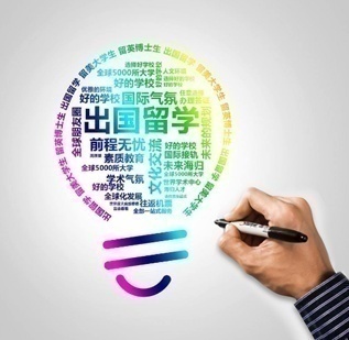泰國高校聯合招生項目