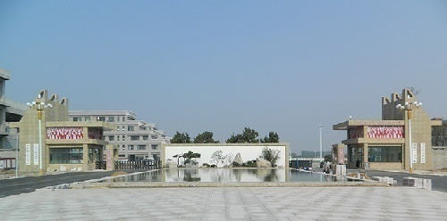 濰坊市工業學校國際交流中心本科直通班
