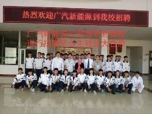廣州南方汽修培訓(xùn)院校面向全國招生