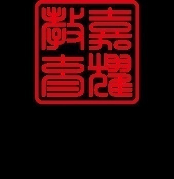 ʡԿɿh(yun)̡늴󡢚gӭ