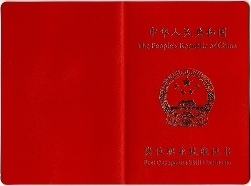 YCĿȫ