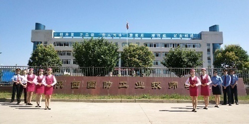 陜西國防學院面向全國招聘招生代理