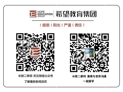 四川希望教育留學項目湖南招募合伙人