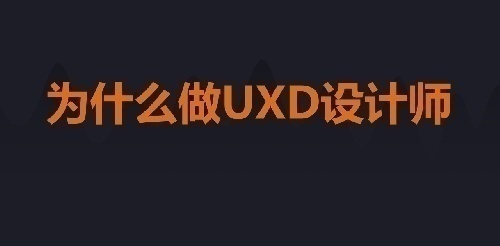 Ĵ؅^ҕXˇgOӋ