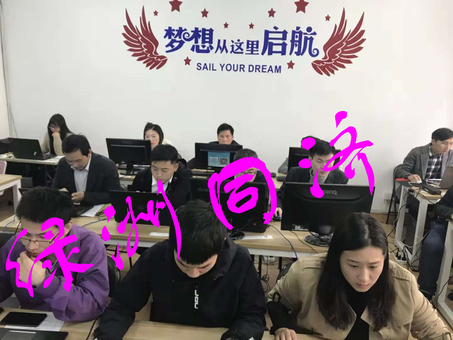 ΢ňDƬ_20181119093206.jpg