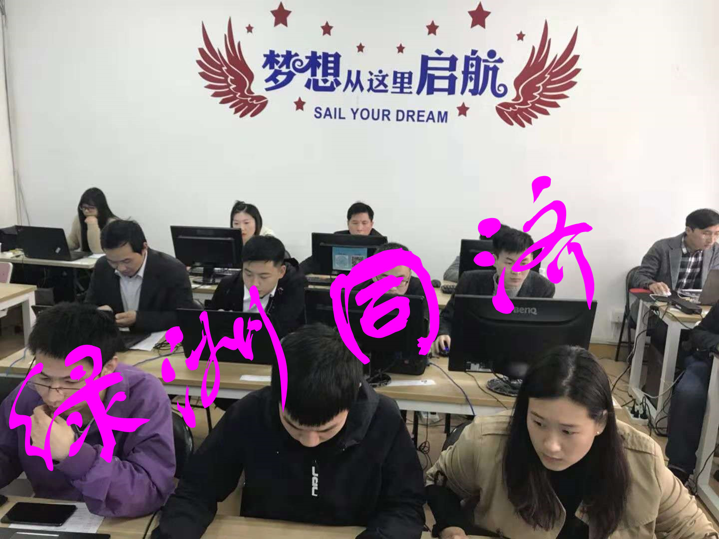 ΢ňDƬ_20181119093201.jpg