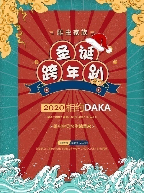 河北省地區(qū)招生代理結(jié)構(gòu)合作
