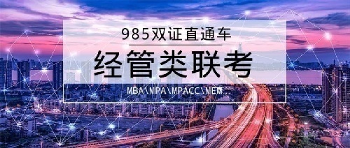MBAӖɶ