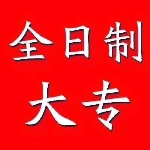 ȫƴԺУȫд