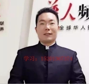 徒手私密培訓(一指suo yin)名師親