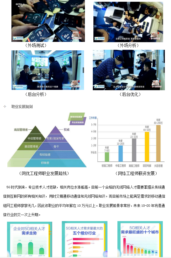 QQ؈D20200612155004.png