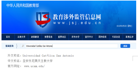 QQ؈D20200624104959.png