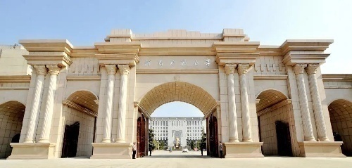 河南師范大學影視藝術職業教育招生簡章