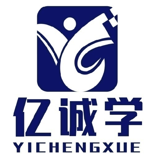 北京億誠學教育面向全國招商代理