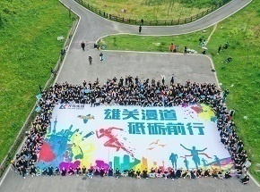 湖南湖北兩地成教函授站向全國招商