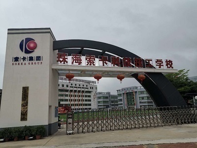 麣ƼWУȫ