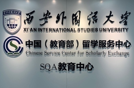 (gu)Z(y)W(xu)SQA