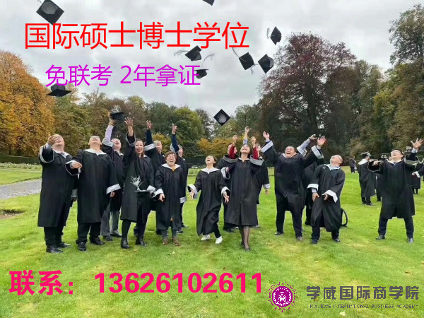 ΢ňDƬ_202004090937536_meitu_1.jpg