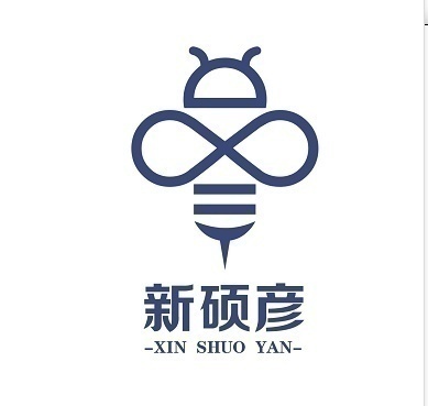 新碩彥教育面向全天津?qū)?圃盒U写? width=