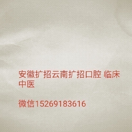 ϽtWԺǻtWU