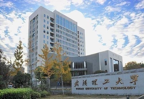 武漢理工大學中英藝術本科項目4+0