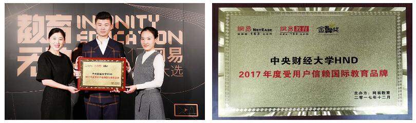 TIM؈D20180625115915.jpg