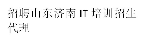 С׌WԺ