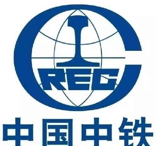 中鐵干部管理學院面向全國招生
