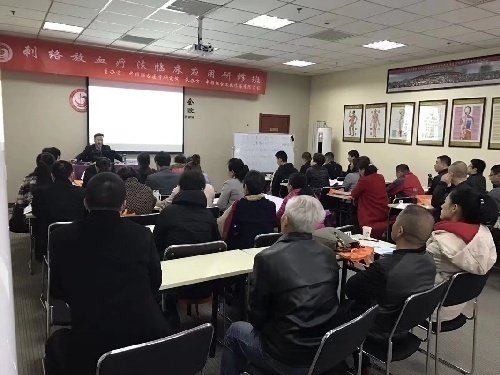 挑治羊毛疔刺血療法一對一指導(dǎo)教學(xué)
