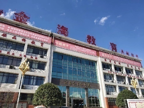 LɳнЌW(xu)