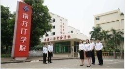 珠海一職實(shí)驗(yàn)學(xué)校2021年春節(jié)預(yù)科班招募專業(yè)代招團(tuán)隊(duì)