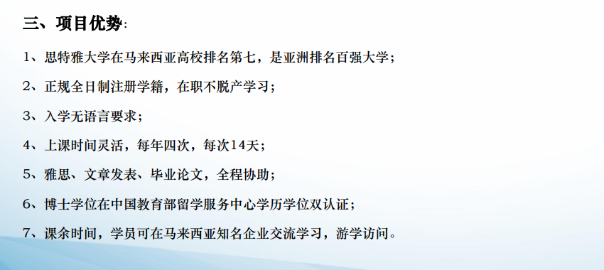 ΢ňDƬ_20201204152615.png