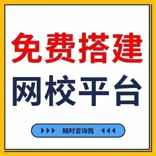 W(xu)vYCW(wng)ṇM(fi)W(wng)У