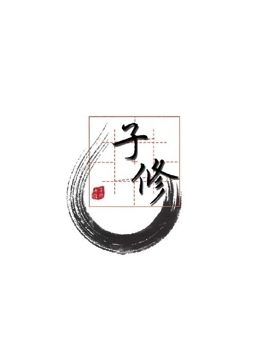 ޕwn