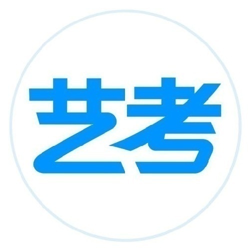 傳媒藝考招生
