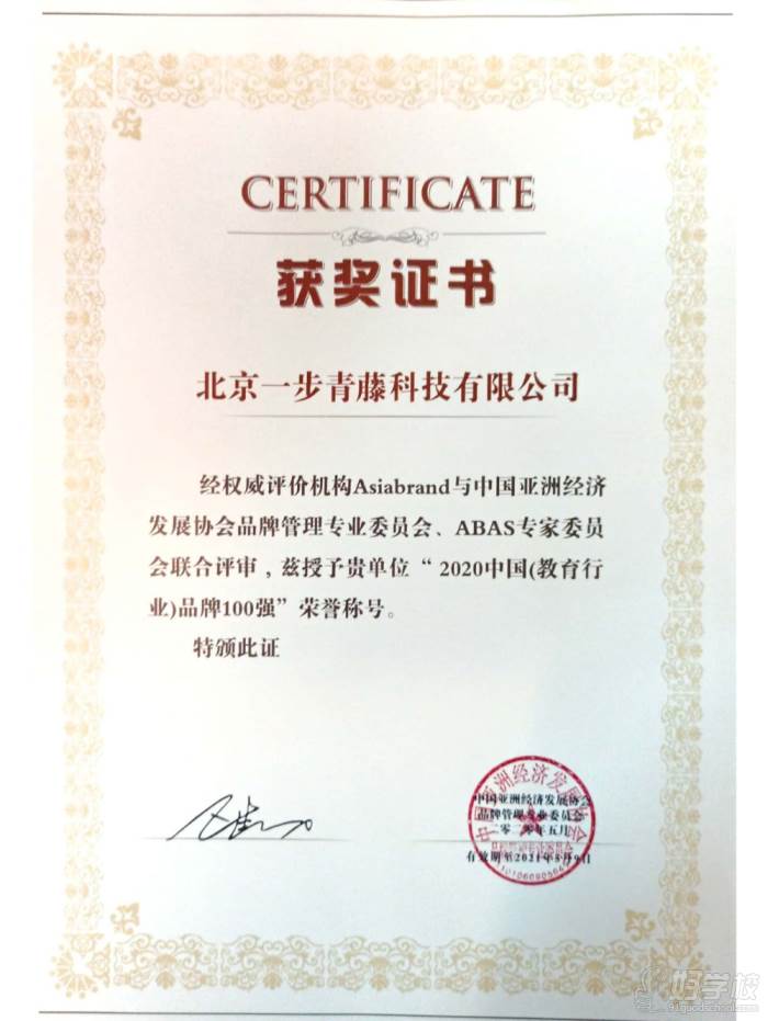 M(fi)BAW(xu)ԺƷ100(qing)C(sh)