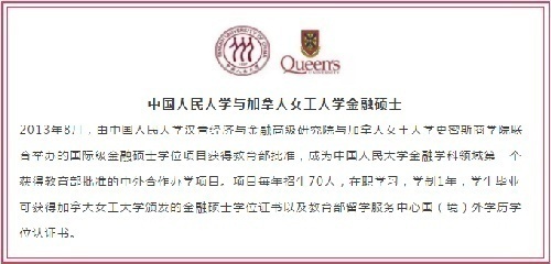 ЇW(xu)2021kW(xu)ڌW(xu)Tʿ
