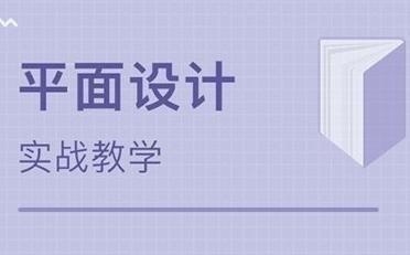 急招大學渠道招生合伙人(成人技能培訓)
