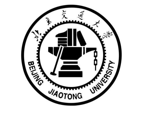 北京交通大學國際本科