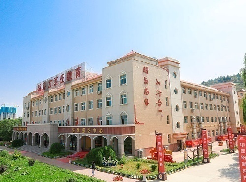甘肅新東方技工學(xué)校招生簡(jiǎn)章