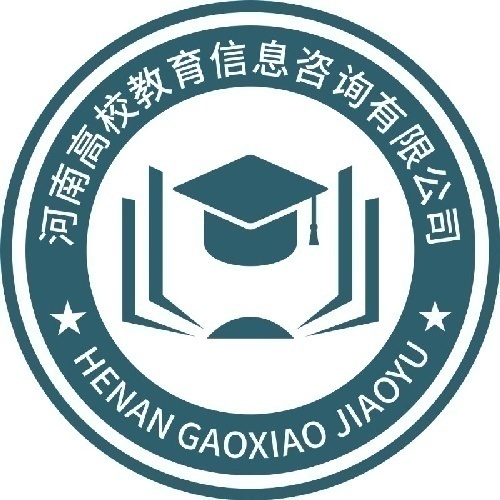 高校升學(xué)服務(wù)項目全國各區(qū)域招生代理招募