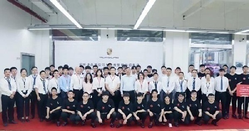 上海博世國際人才學院