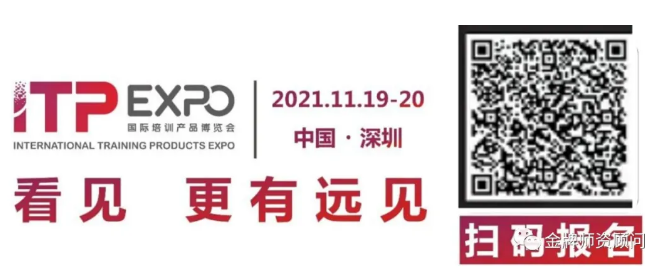 QQ؈D20210806151752.png