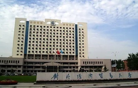 法國留學直通車