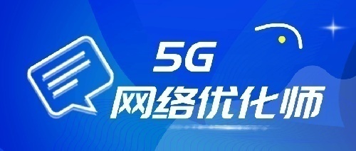 5GWj̎@Щ᣿