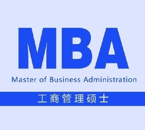 亞洲城市大學碩士博士項目全國誠招代理