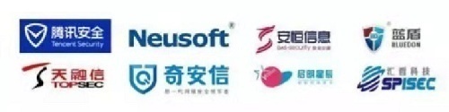 北京自由之路技術培訓中心信息安全專業人員人才培養計劃
